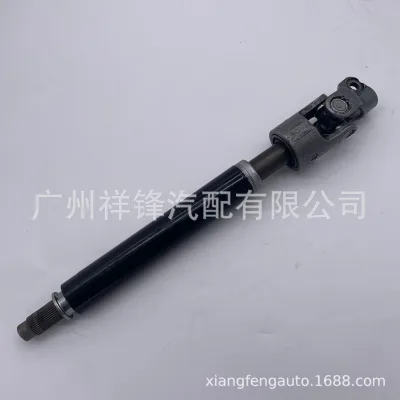 Steering Shaft Intermediate Column Universal Joint 45220-60280 for Toyota Land Cruiser Prado GRJ150 KDJ150 Steering Shaft Intermediate Column Universal Joint 45220-60280 for Toyota Land Cruiser Prado GRJ150 KDJ150