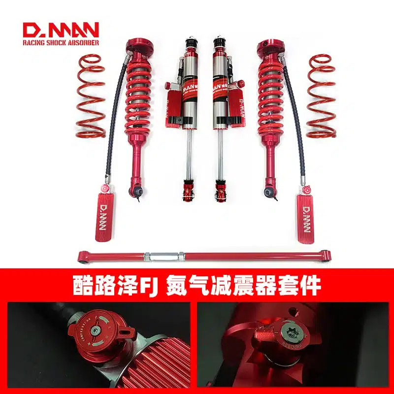 O1CN015OheOc1QlNYBUaIQD_2220394462016-0-cib.jpg