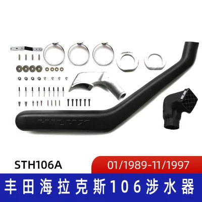 Off-Road Air Intake Snorkel Kit for Toyota Hilux 106 Series 1989-1997, Left Side Mount, Gasoline Models Off-Road Air Intake Snorkel Kit for Toyota Hilux 106 Series 1989-1997, Left Side Mount, Gasoline Models