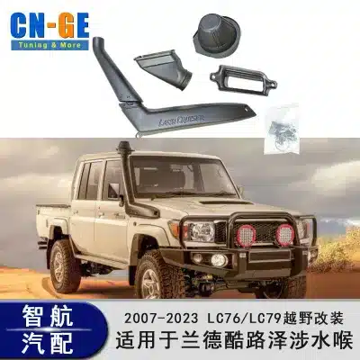 Off-Road Air Intake Wading Snorkel Kit for Toyota Land Cruiser 70 Series LC76 LC79 2007-2023, Matte Black LLDPE