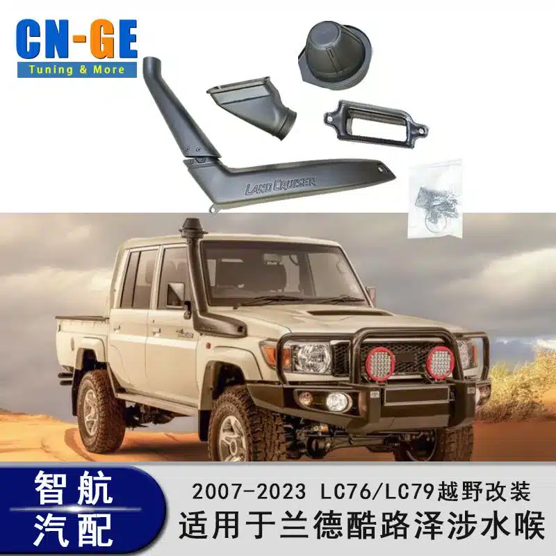 O1CN015Rr6m126UAW1bWyGg_2212428367664-0-cib.jpg