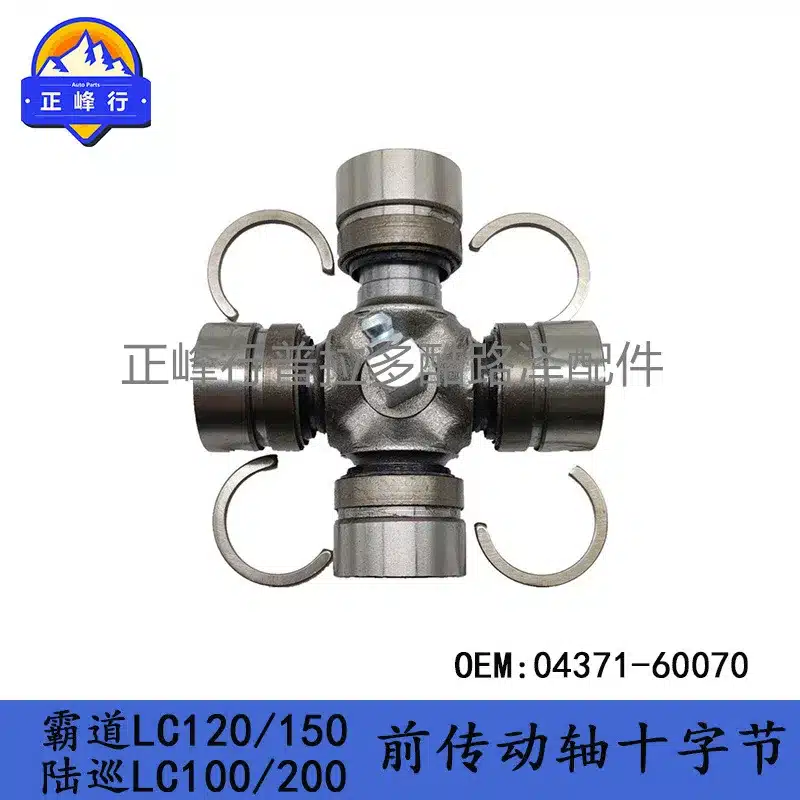 O1CN015UaqIV1fQ39rU9Pm0_2216704154000-0-cib.jpg