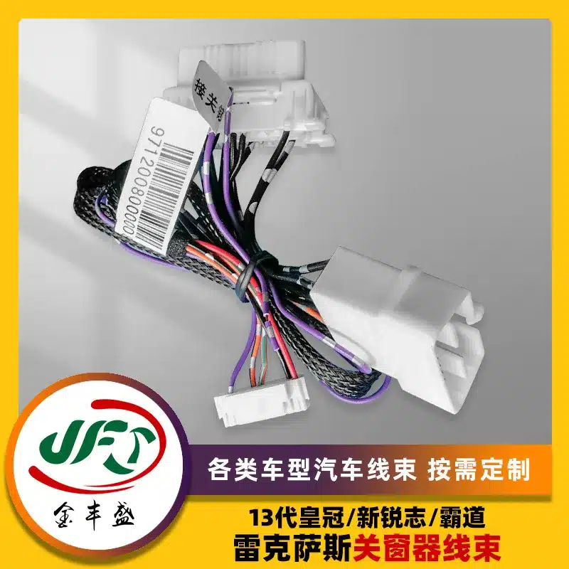 O1CN015WoCp91Qd8FlN3eW7_2231161998-0-cib.jpg