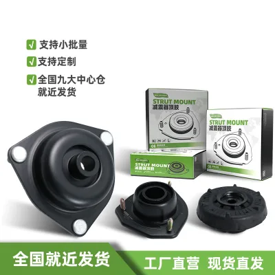 Front Shock Absorber Strut Mount Top Rubber for Changan Star, Xingguang, Taurus Series Front Shock Absorber Strut Mount Top Rubber for Changan Star, Xingguang, Taurus Series