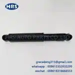 Rear Left & Right Heavy-Duty Shock Absorbers for Toyota Land Cruiser Pickup VDJ79 2007-2017, Part# 48531-69855