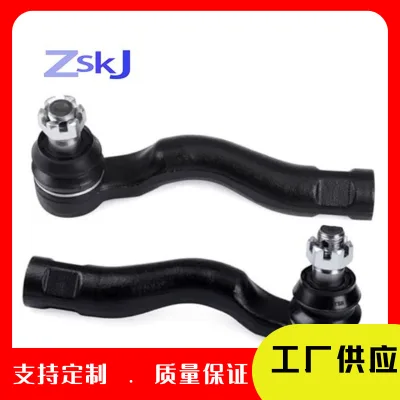 Front Outer Tie Rod End Set Left & Right for Lexus LX570 2008-2021 & Toyota Land Cruiser 200 series Front Outer Tie Rod End Set Left & Right for Lexus LX570 2008-2021 & Toyota Land Cruiser 200 series