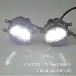 Front Bumper Fog Light Kit with Bezel Trim for 2018 Toyota Prado FJ150, IP67 Waterproof 6000K Driving Lamps