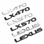 Rear Trunk Badge Letter Emblem Sticker for Lexus LX570 LX600 LM300H LC500, Chrome Silver ABS