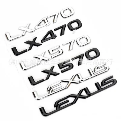 Rear Trunk Badge Letter Emblem Sticker for Lexus LX570 LX600 LM300H LC500, Chrome Silver ABS Rear Trunk Badge Letter Emblem Sticker for Lexus LX570 LX600 LM300H LC500, Chrome Silver ABS
