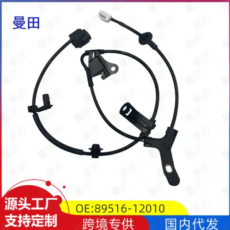 O1CN015dU9771UWxYn89QQs_2218898492526-0-cib.jpg