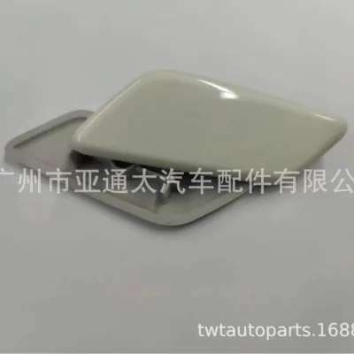 O1CN015dcNHm2EWTK4dZkbU_3193058752-0-cib.jpg