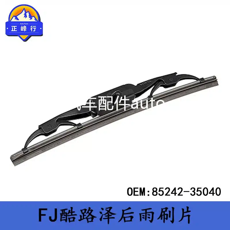 O1CN015eiQnE1fQ3FyOPzoT_2216704154000-0-cib.jpg