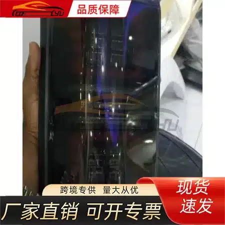 O1CN015gciiY1TUq0OQ0cEF_2218545532386-0-cib.jpg