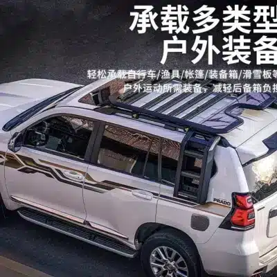 Aluminum Alloy Rear Roof Rack Access Ladder for Toyota Prado Land Cruiser LC150 LC250 Aluminum Alloy Rear Roof Rack Access Ladder for Toyota Prado Land Cruiser LC150 LC250