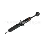 Front Suspension Shock Absorber Assembly 48510-69645 for Toyota Land Cruiser Prado TRJ150/GRJ150 & Hilux