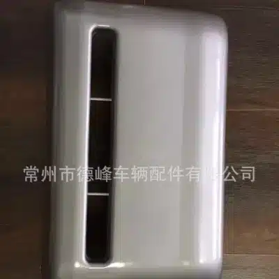 O1CN015lgfbv1qyMmPyMUub_6000000005564-0-cib.jpg