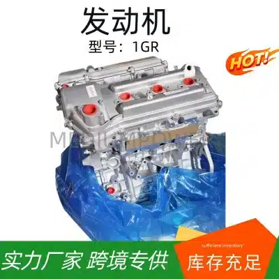 O1CN015mNheC1FskAt6hvke_2220933570543-0-cib.jpg