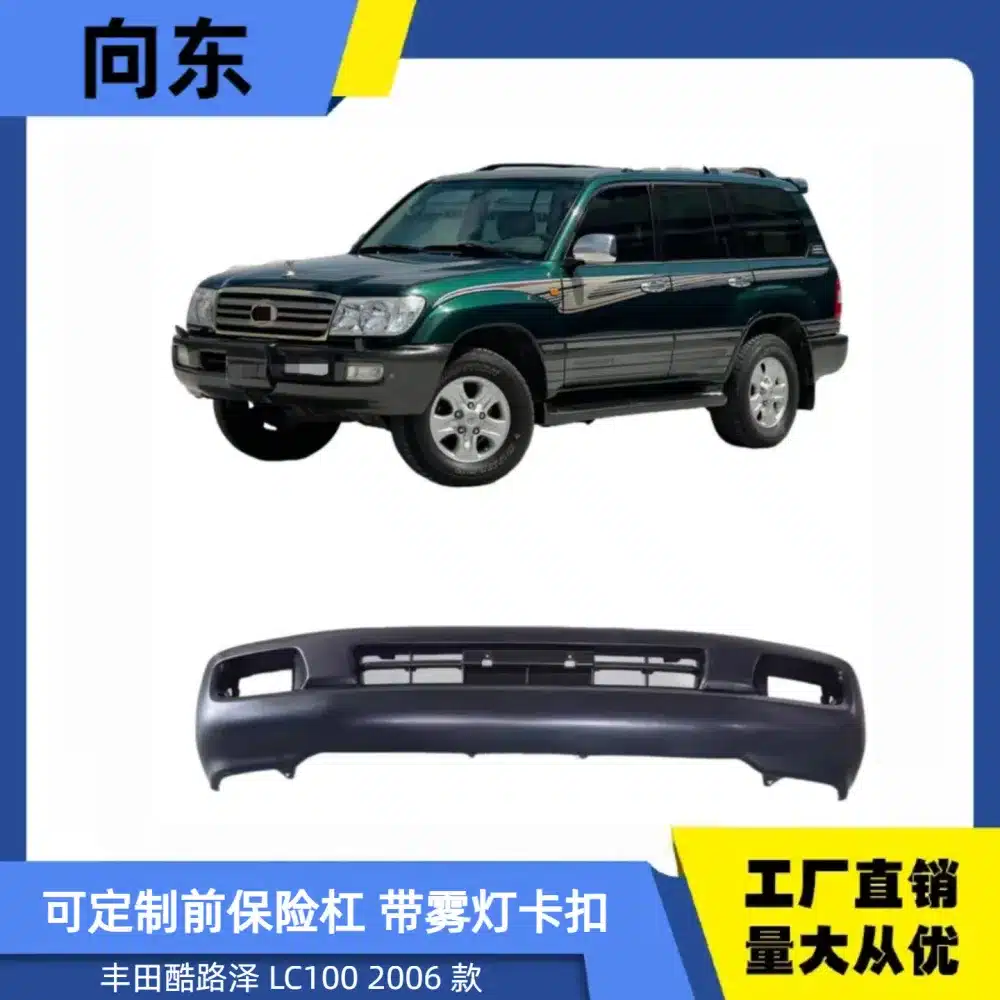 O1CN015nw48u25d2dzvxpoc_2222349117548-0-cib.jpg
