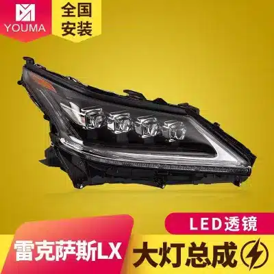 Full LED Headlight Assembly Pair for 2016-2019 Lexus LX570, DRL with Sequential Turn Signal Full LED Headlight Assembly Pair for 2016-2019 Lexus LX570, DRL with Sequential Turn Signal