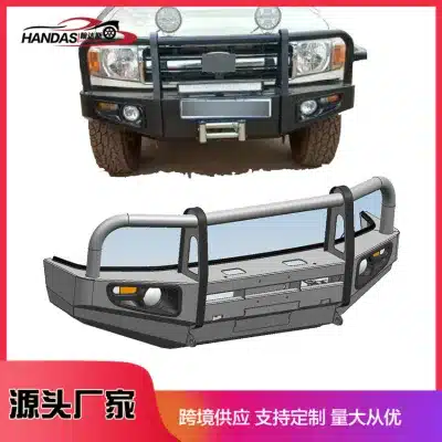 Heavy Duty Steel Front Bumper Bull Bar Protective Guard for Toyota Land Cruiser LC76 LC79 Off-Road Pickup Heavy Duty Steel Front Bumper Bull Bar Protective Guard for Toyota Land Cruiser LC76 LC79 Off-Road Pickup