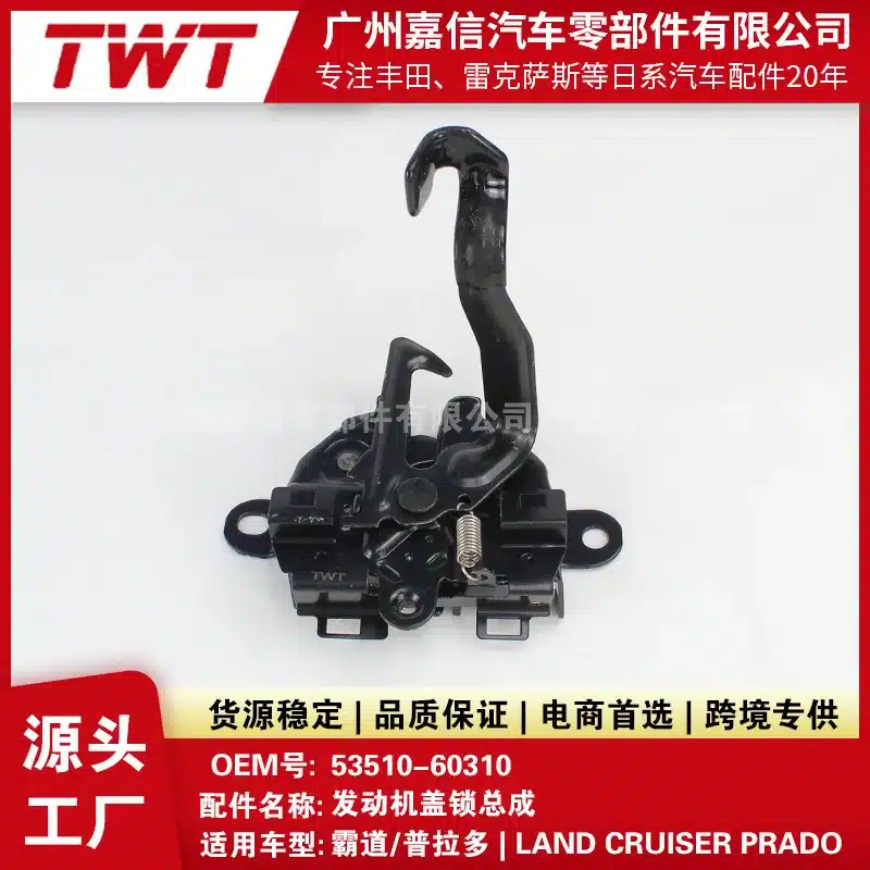 O1CN015qm4ah2LADXmnR6m5_2221235239651-0-cib.jpg