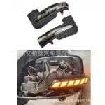 LED Dynamic Side Mirror Turn Signal Lights Sequential Flowing Lamp for Toyota Land Cruiser LC200 2016-2021