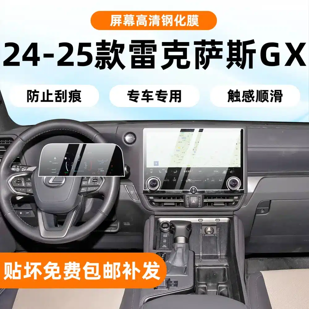 O1CN015sNIV81uWCuY5ZFGB_2219865166044-0-cib.jpg