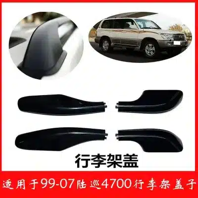 Roof Rack Rail End Cap Cover Plate for 1998-2007 Toyota Land Cruiser LC100 FJ100, ABS Plastic Replacement Roof Rack Rail End Cap Cover Plate for 1998-2007 Toyota Land Cruiser LC100 FJ100, ABS Plastic Replacement
