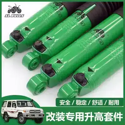 O1CN015xp9bi1mPmJceppYO_2645524947-0-cib.jpg