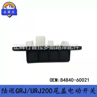O1CN0160gpNA1fQ3BpSF9FR_2216704154000-0-cib.jpg