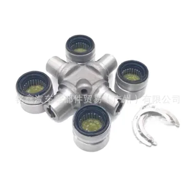 Driveshaft Universal Joint 04371-60070 for Toyota Land Cruiser Prado LC120 LC150