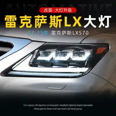 Full LED Headlight Assembly Pair for 2007-2015 Lexus LX570, DRL with Sequential Turn Signals, Upgraded Front Lamp Replacement Full LED Headlight Assembly Pair for 2007-2015 Lexus LX570, DRL with Sequential Turn Signals, Upgraded Front Lamp Replacement