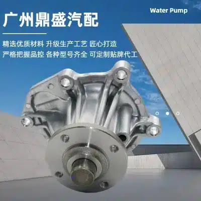 Engine Water Pump 16100-69415 Compatible with Toyota Land Cruiser FZJ80 FZJ100 1FZ 4.5L