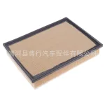 Engine Air Filter Replacement 17801-38050 for 2010-2018 Toyota Land Cruiser Prado 3.5L 4.0L & FJ Cruiser