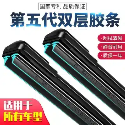 Front Windshield Wiper Blades Set for Lexus RX ES CT IS NX200 NX300 Series, Frameless Beam Wiper Replacement Front Windshield Wiper Blades Set for Lexus RX ES CT IS NX200 NX300 Series, Frameless Beam Wiper Replacement