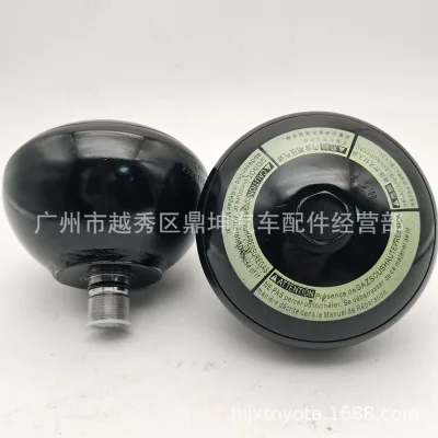 O1CN0165JErH1gvwaaCi8kF_2220825294205-0-cib.jpg