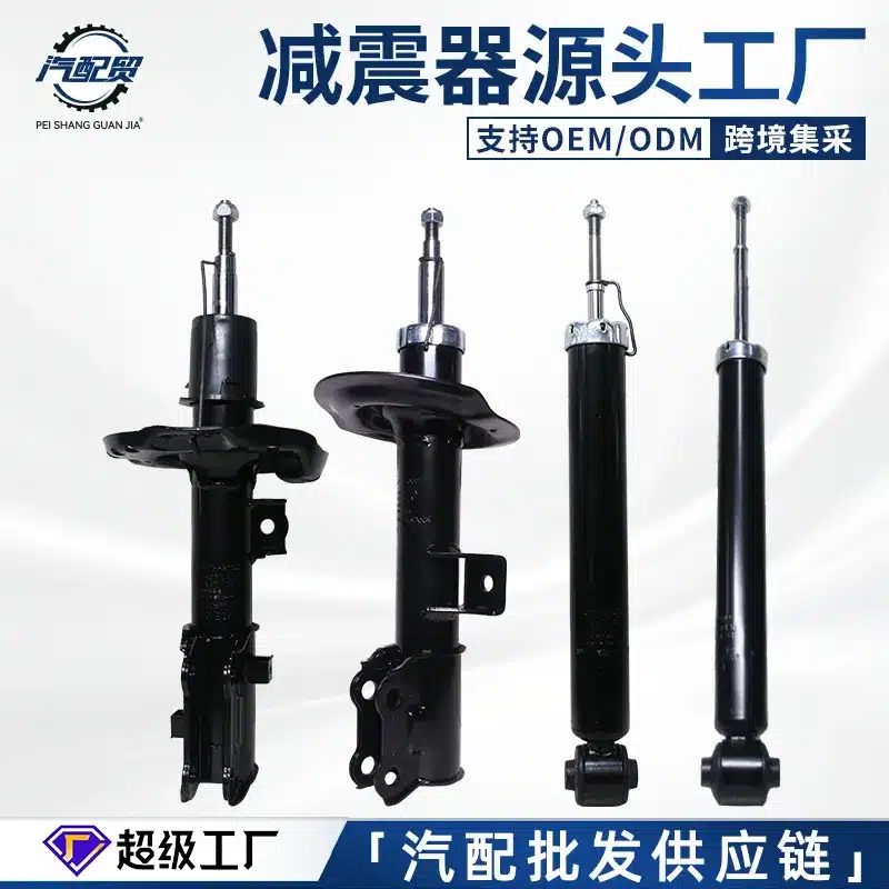 O1CN0165sSq51DrFgGvKLXt_2218975170269-0-cib.jpg