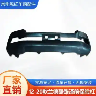 Front Bumper Cover Facia for 2012-2020 Toyota Land Cruiser FJ200 LC200, Replacement Surround Body Kit Front Bumper Cover Facia for 2012-2020 Toyota Land Cruiser FJ200 LC200, Replacement Surround Body Kit