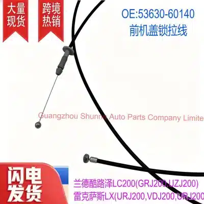 O1CN016ANrqI1tO8MNqBuee_2221443525891-0-cib.jpg