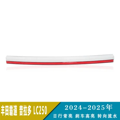 O1CN016DgUtU2IN5pUBIktj_1652669273-0-cib.jpg