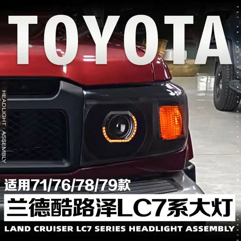 O1CN016ExCv91ZToxq9KXF9_2213971633196-0-cib.jpg