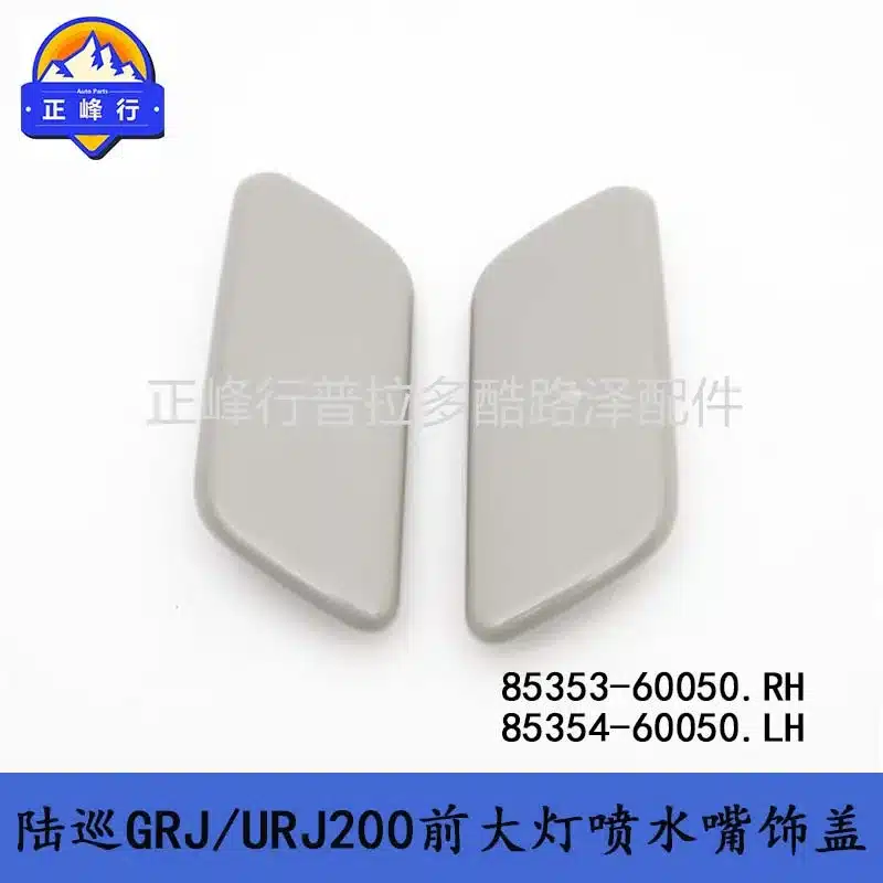 O1CN016FLk9P1fQ3C8cHDaX_2216704154000-0-cib.jpg