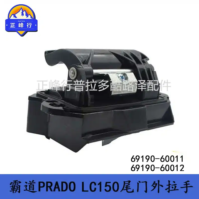 O1CN016FqYxB1fQ3AMptZmT_2216704154000-0-cib.jpg