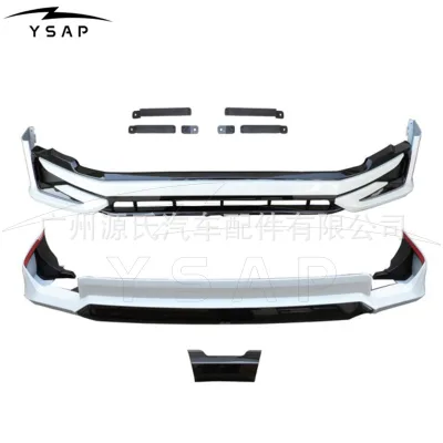 Front and Rear Bumper Lip Kit Simplified Version for 2023 Toyota Land Cruiser Prado FJ150, PP+ABS Construction Front and Rear Bumper Lip Kit Simplified Version for 2023 Toyota Land Cruiser Prado FJ150, PP+ABS Construction