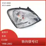 Right Side Turn Signal Corner Light Indicator Lamp for Toyota Land Cruiser FJ100 LC100 1998-2002, OE 81511-60490