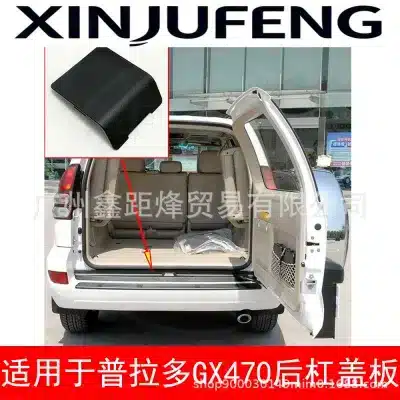 Rear Bumper Top Cover Jack Hole Cap 58766-60010 for Toyota Land Cruiser Prado LC120 & Lexus GX470 Rear Bumper Top Cover Jack Hole Cap 58766-60010 for Toyota Land Cruiser Prado LC120 & Lexus GX470