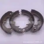 Rear Parking Emergency Brake Shoe Set for Toyota Land Cruiser & Lexus LX470 1998-2007, OE# 46550-60060