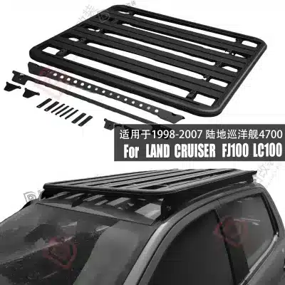 Heavy Duty Aluminum Roof Platform Rack for Toyota Land Cruiser LC100 LC300 FJ120 LC150 and Small Pickups, RRA-RPL135 Heavy Duty Aluminum Roof Platform Rack for Toyota Land Cruiser LC100 LC300 FJ120 LC150 and Small Pickups, RRA-RPL135