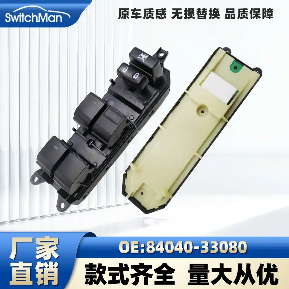 O1CN016NHAz91wgP0NVqVAC_2219774896337-0-cib.jpg