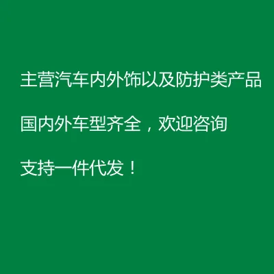 O1CN016NYba41tOakLREFOF_2215903615892-0-cib.jpg